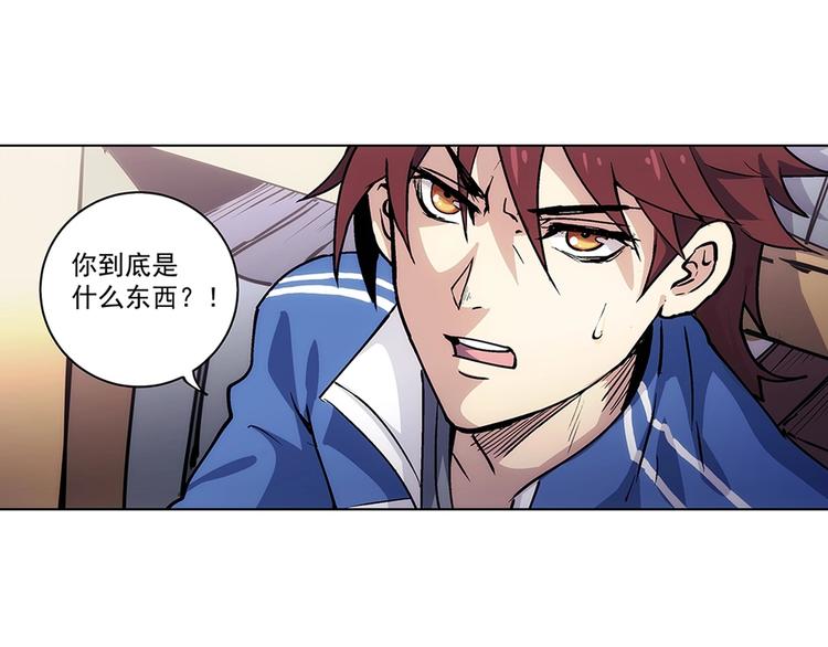 第2话  幽会书店67
