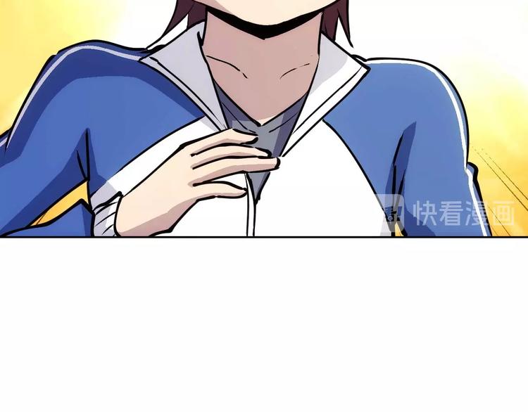 第12话  新同学20