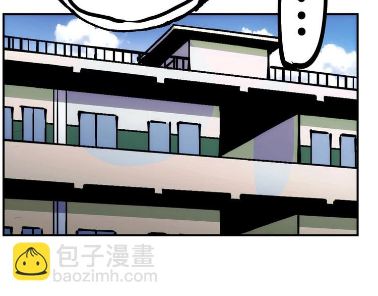 第6话  失踪的少女76