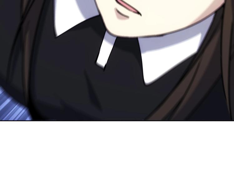 第14话  妩媚的变身166