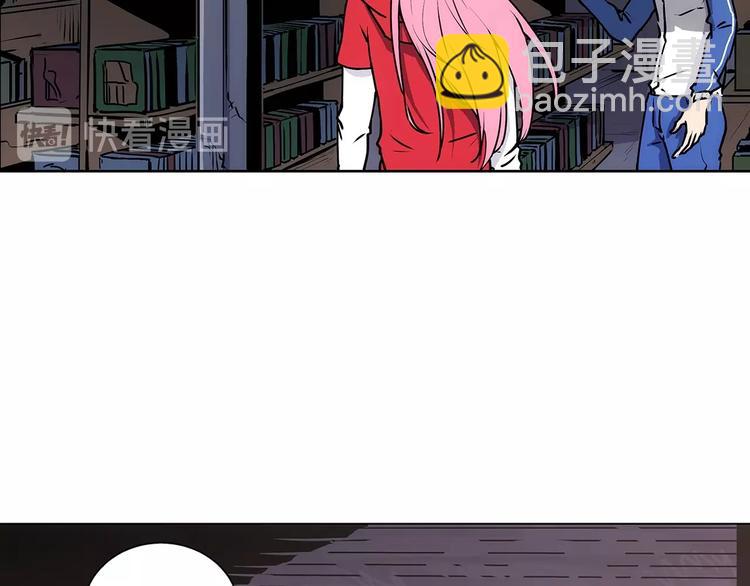 第2话  幽会书店45