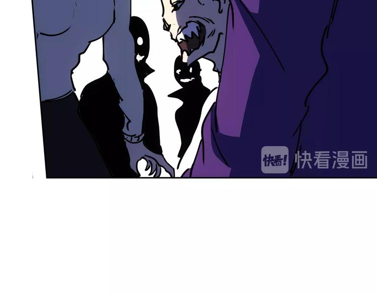 第14话  妩媚的变身72