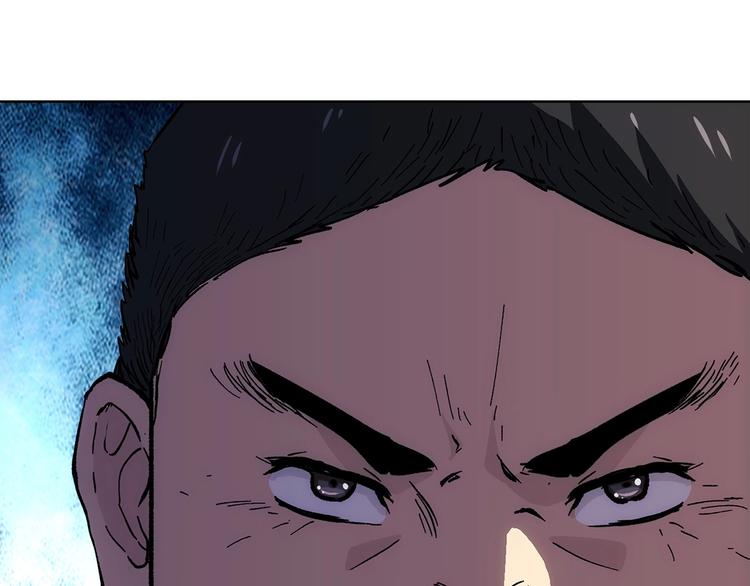 第17话  英雄迟暮90