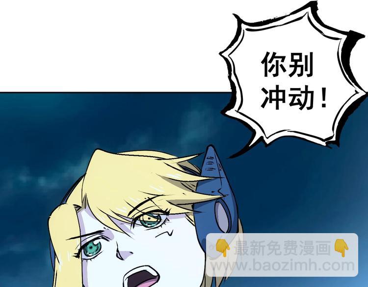 第11话  营救74