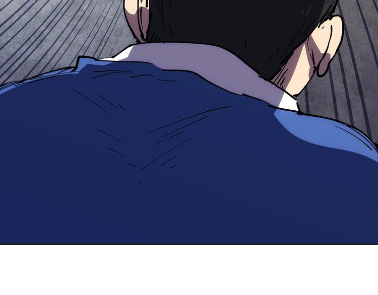 第17话  英雄迟暮118