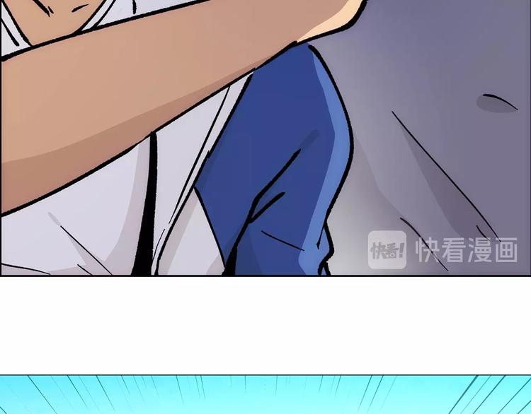 第17话  英雄迟暮72