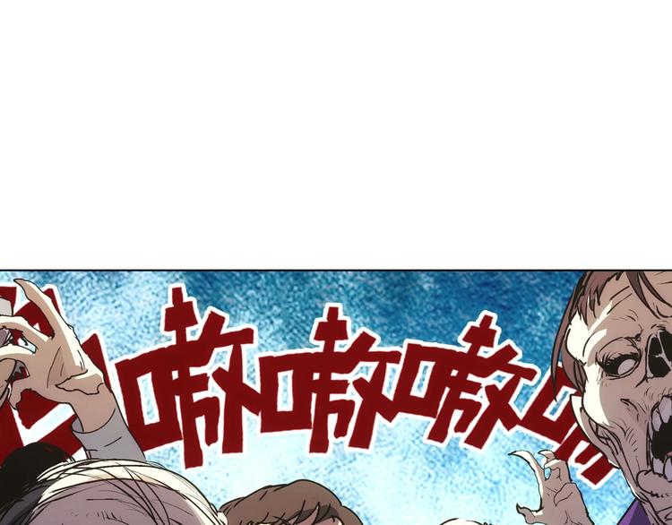 第14话  妩媚的变身80