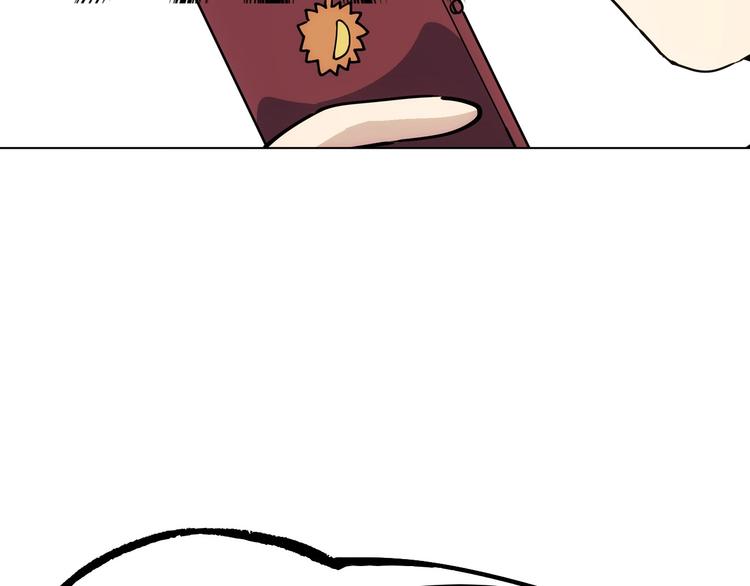 第13话  新队友？155