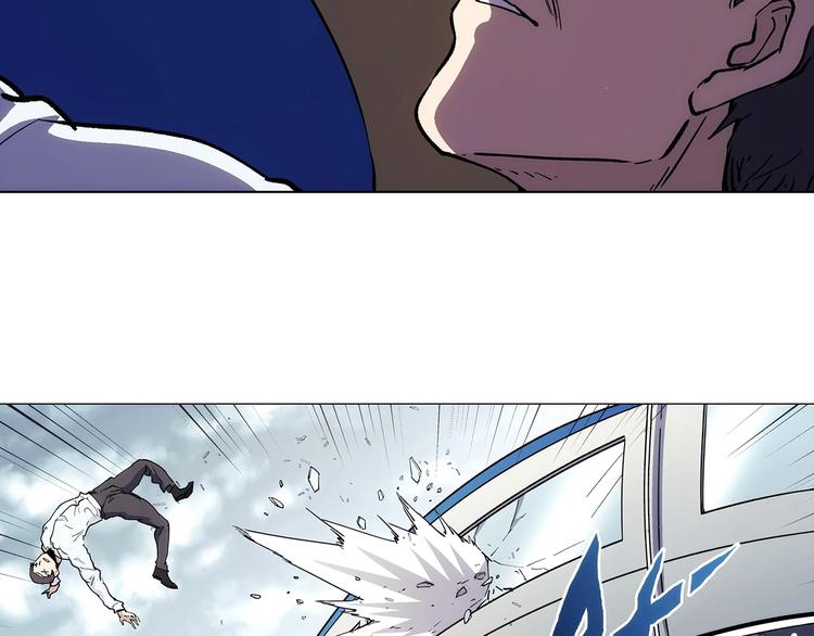第17话  英雄迟暮163