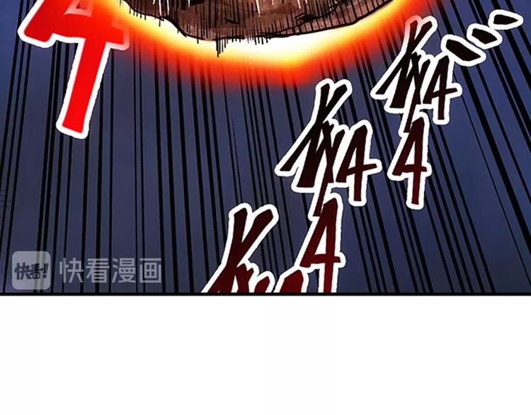 第1话  学校炸了！140