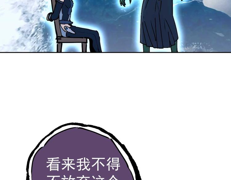 第12话  新同学178