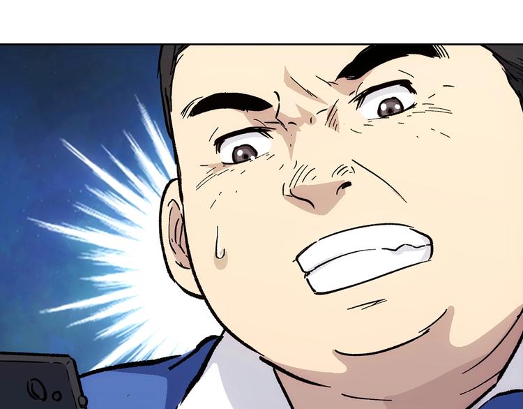 第17话  英雄迟暮178