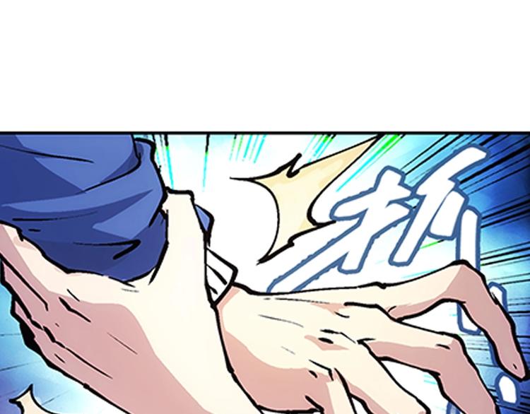 第1话  学校炸了！118