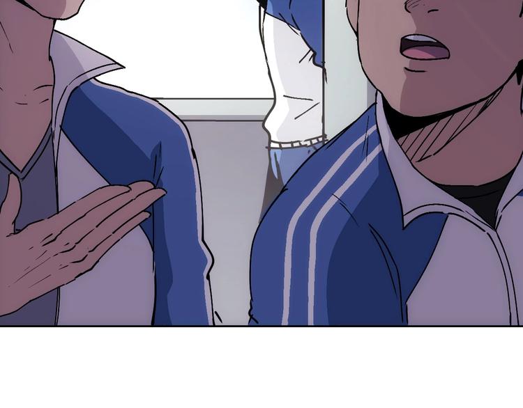 第13话  新队友？143