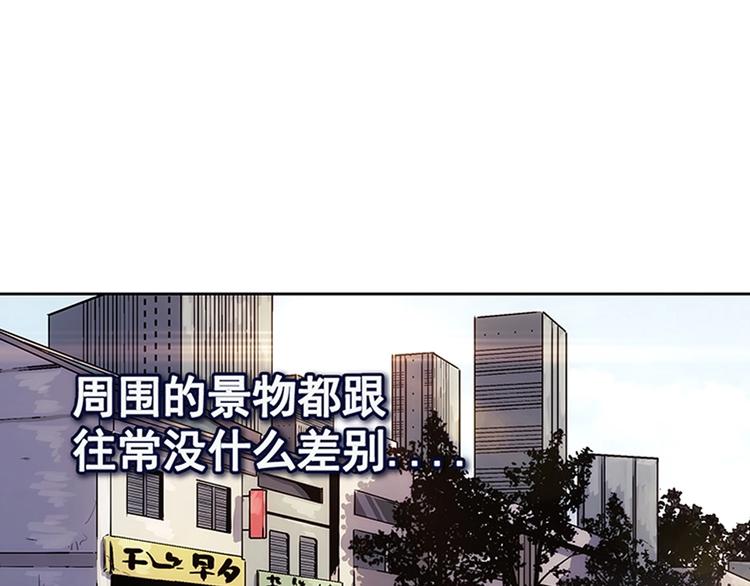 第2话  幽会书店14