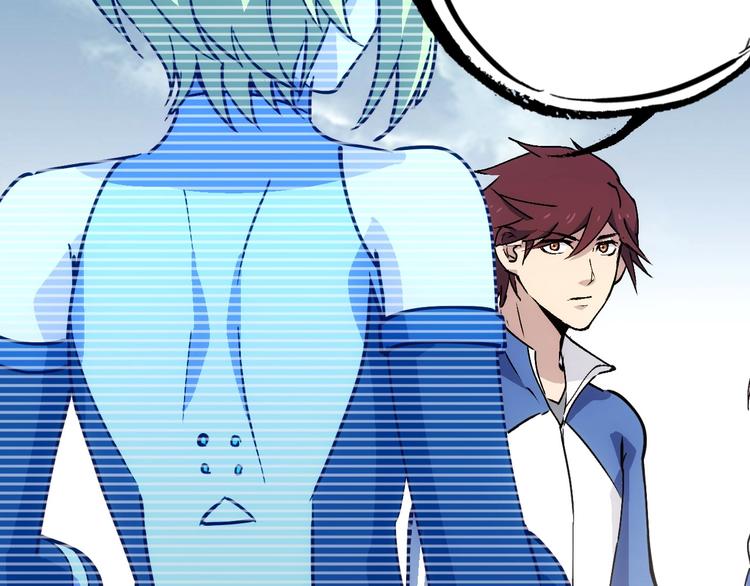 第13话  新队友？113
