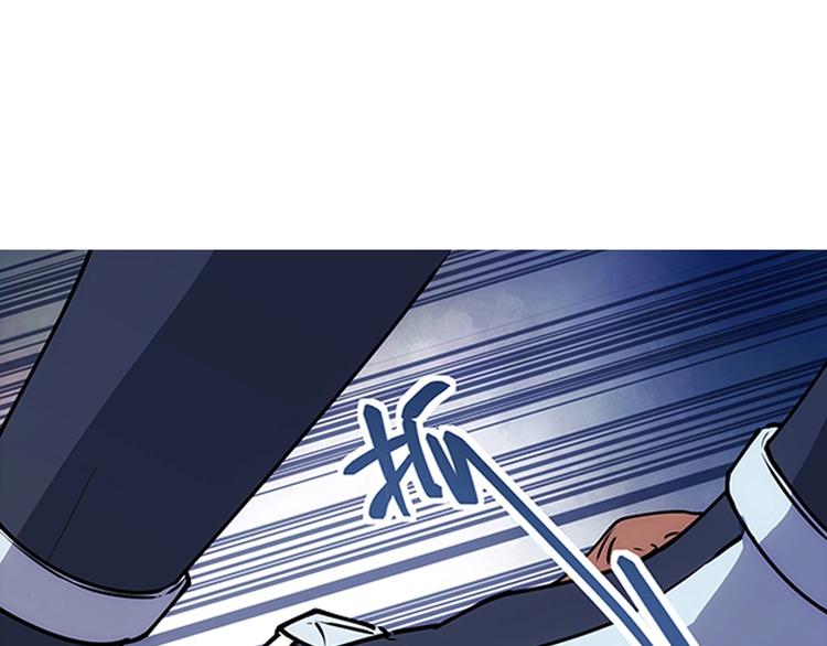 第3话  初次合作27