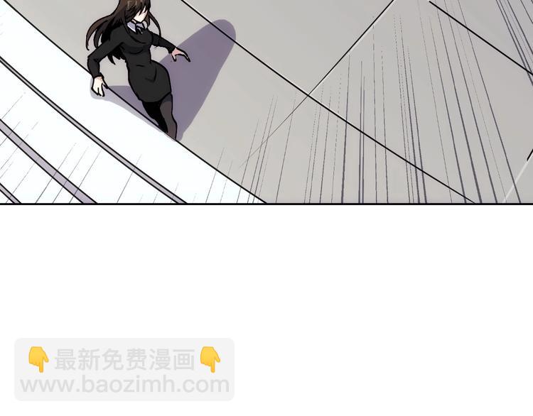 第14话  妩媚的变身151