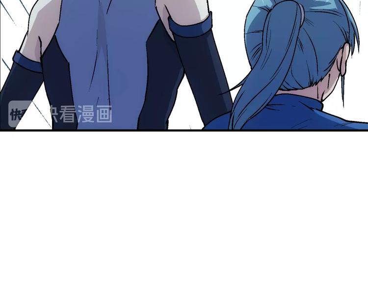 第9话 分头行动！31
