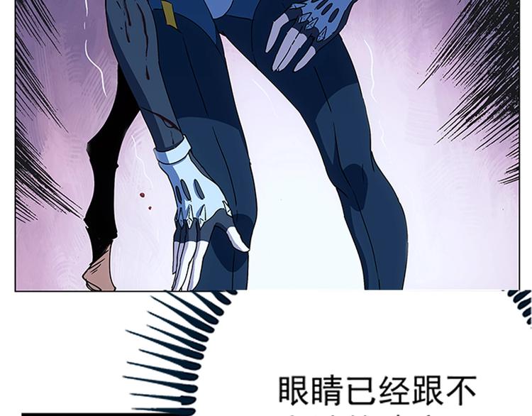 第13话  新队友？39