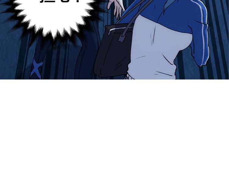 第9话 分头行动！20