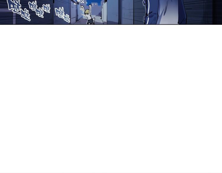 第1话  学校炸了！79