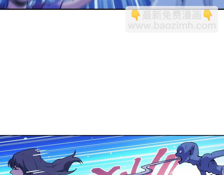第9话 分头行动！92