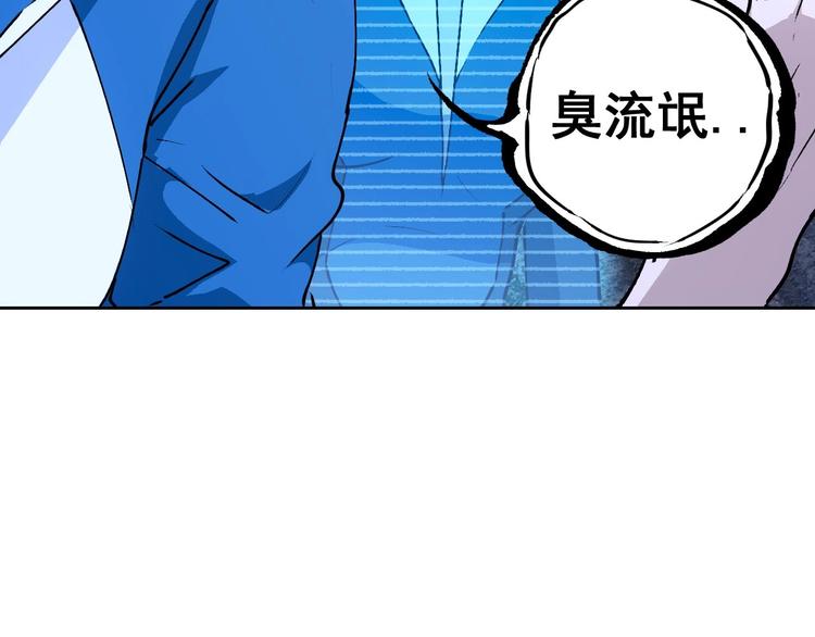 第11话  营救129