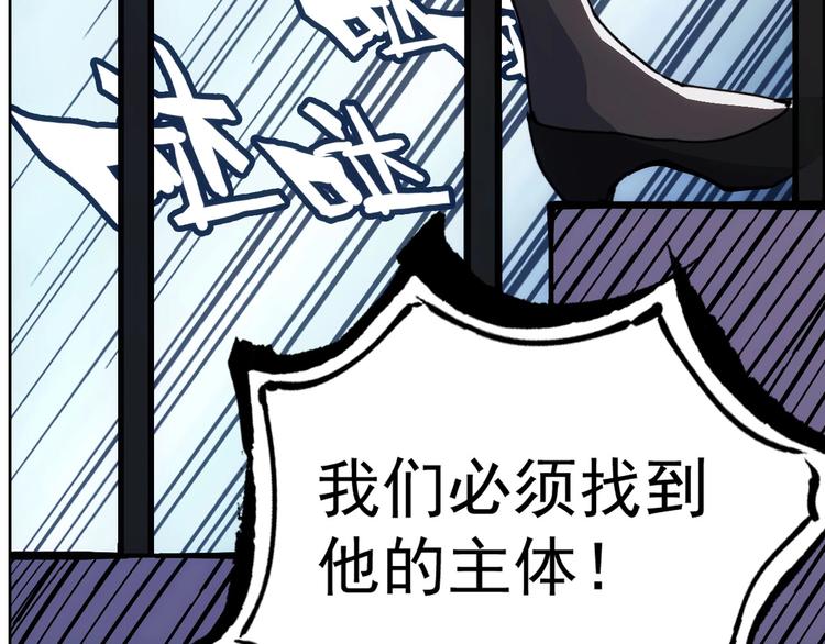第14话  妩媚的变身140