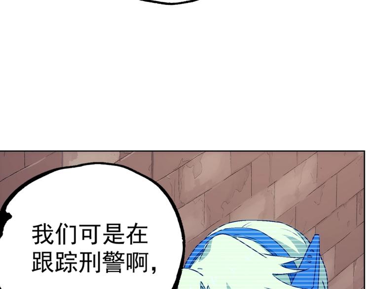 第14话  妩媚的变身14