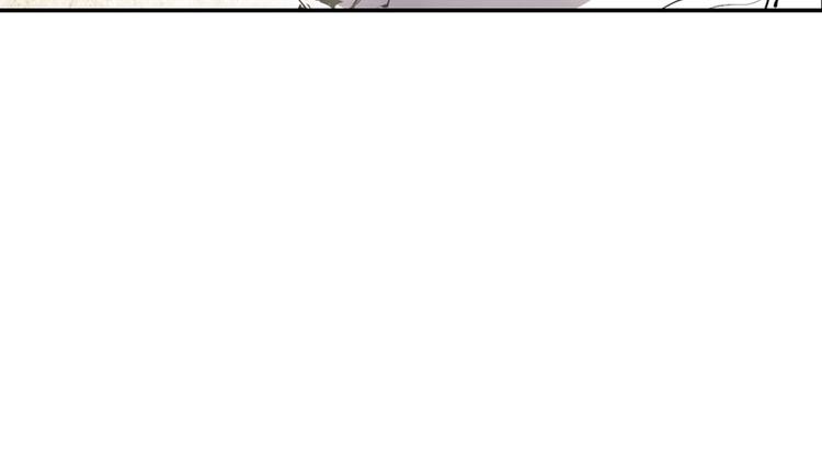 第5话  跟踪之影8