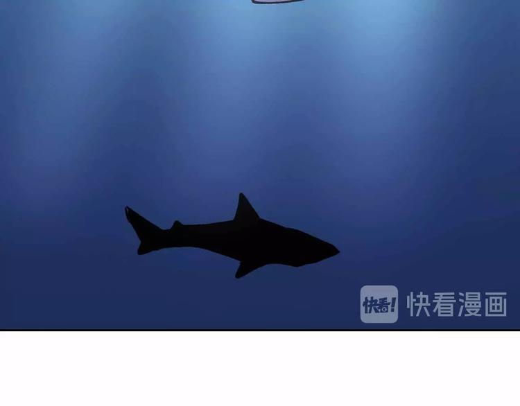 第16话  靠近的危机117