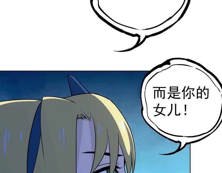 第12话  新同学173