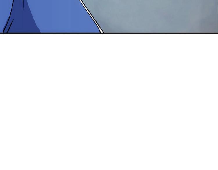 第13话  新队友？184