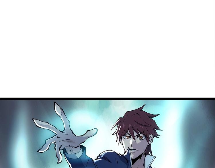 第1话  学校炸了！17