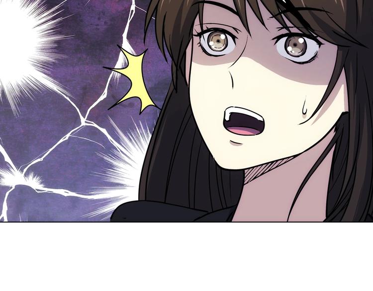 第14话  妩媚的变身67