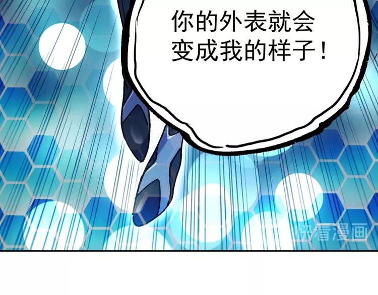 第5话  跟踪之影21