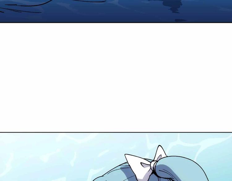 第16话  靠近的危机121