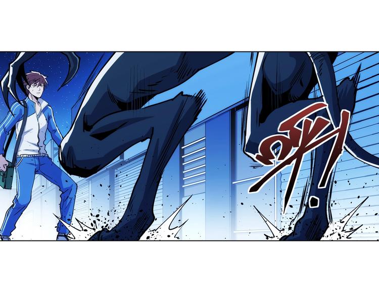 第7话  雌雄双煞？31
