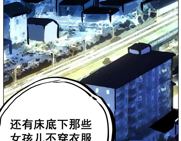 第11话  营救154