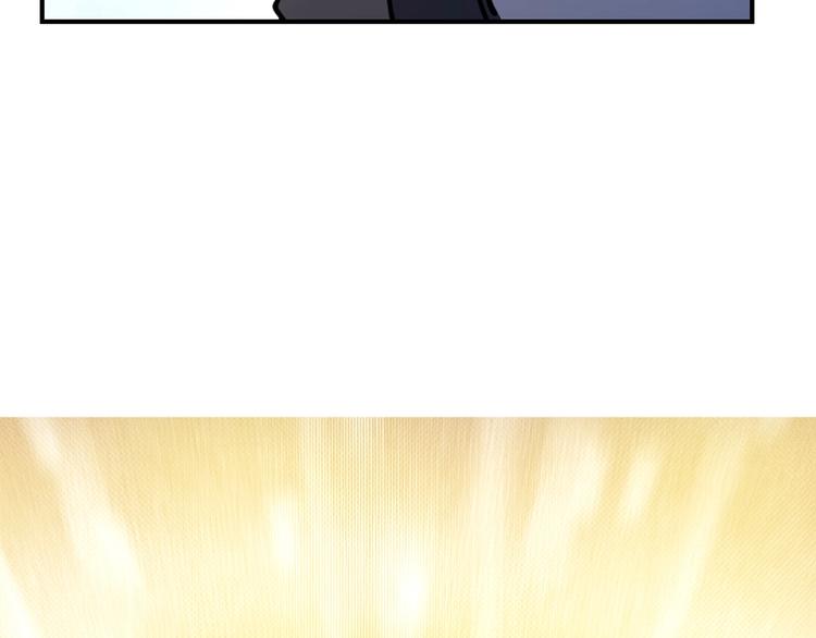 第13话  新队友？91