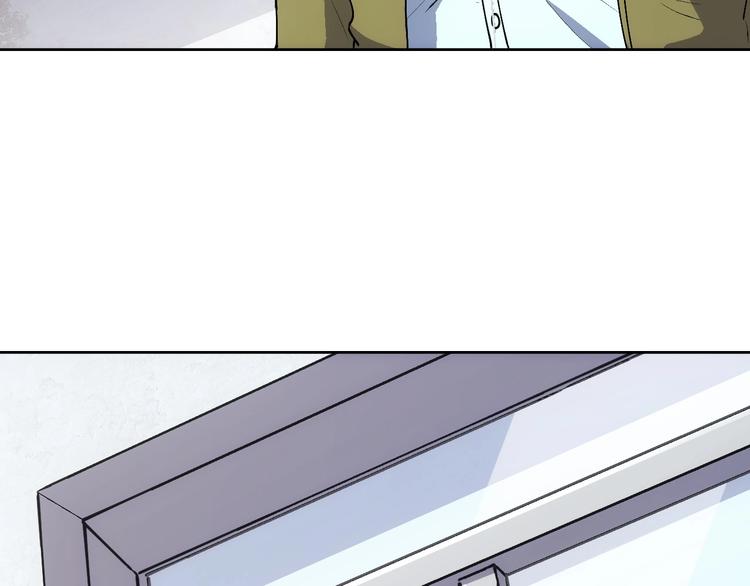 第13话  新队友？222