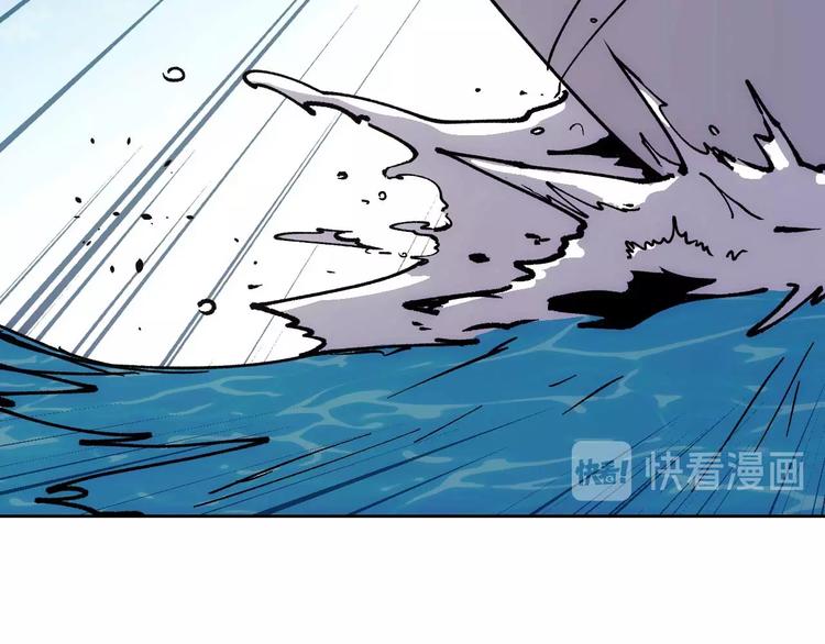 第16话  靠近的危机97