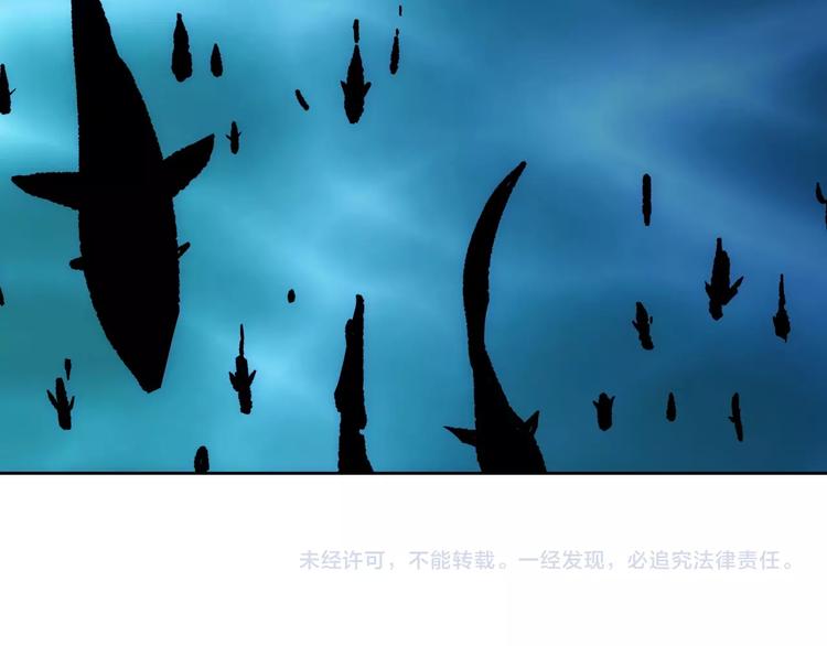 第16话  靠近的危机139