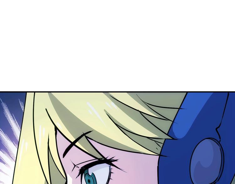 第7话  雌雄双煞？69