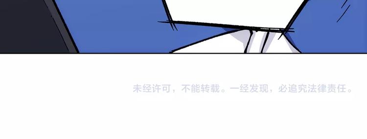 第17话  英雄迟暮185
