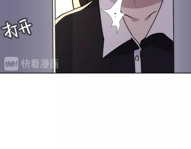 第14话  妩媚的变身52