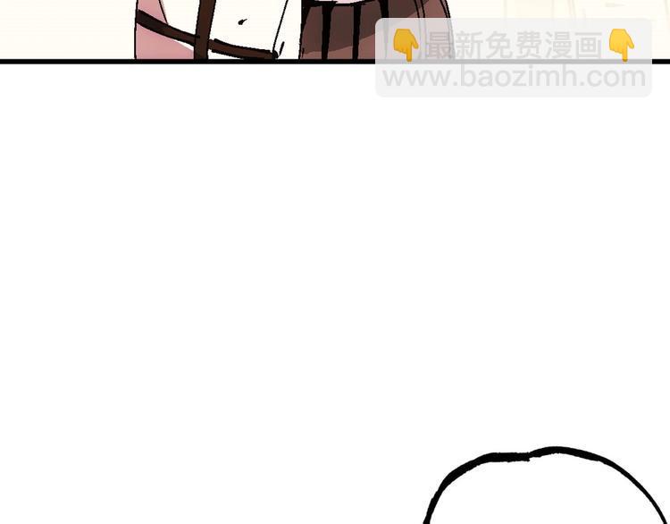 第6话  失踪的少女7