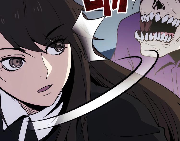 第14话  妩媚的变身104