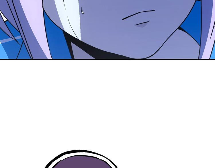 第13话  新队友？57
